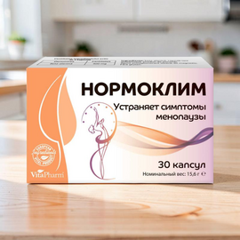 Capsule NORMOCLIM №30