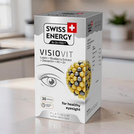 Витамины SWISS ENERGY VISIOVIT, нанокапсулы, 30 капсул