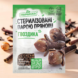 Приправа PRIPRAVKA Гвоздика целая, 10 г