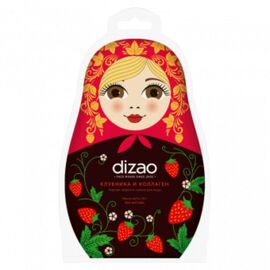 Masca pentru fata DIZAO Matryoshka, cu capsuni si colagen Black Lifting, 25 g