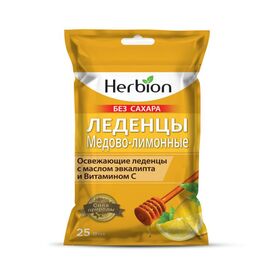 Pastile HERBION, Fara zahar, Cu lamaie, miere, Cu ulei de eucalipt si Vitamina C