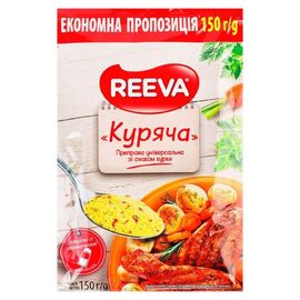 Condimente REEVA pui, 150 g