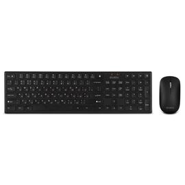 Tastatură și mouse SVEN KB-C2550W, Black