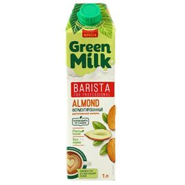 Lapte vegetal de migdale GREENMILK BARISTA 2%