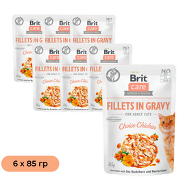Set BRIT hrană umedă pentru pisici, cu pui, 85 g, 6 buc