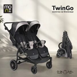 Carucior de plimbare pentru gemeni MONI TwinGo Onyx