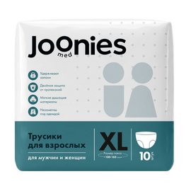 Подгузники-трусики для взрослых JOONIES Med Adult XL, 10 шт.