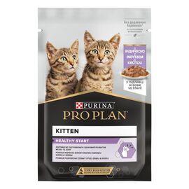 Hrana umeda pentru pisoi PRO PLAN Kitten Nutrisavour Curcan, 85g