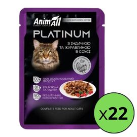 Set Hrana umedaA NIMALL Platinum pentru pisici adulte, cu curcan si merisoare in sos, 85 g х 22 buc