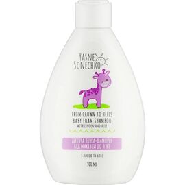 Sampon-spuma ЯСНЕ СОНЕЧКО Fara lacrimi, pentru copii, 300 ml
