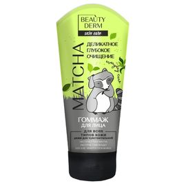 Gommage de fata BEAUTYDERM matcha, pudra de bambus, 75 ml
