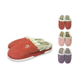Papuci de casa unisex matlasate "Frunza" (m.36-45)