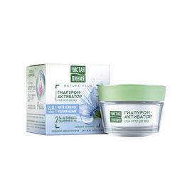 Crema-booster de fata ЧИСТАЯ ЛИНИЯ Hyaluron-activator, 45 ml