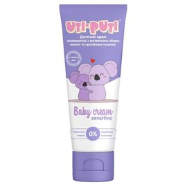 Crema pentru copii Uti-Puti, hidratanta, 75 ml