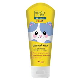 Crema pentru copii BEAUTYDERM Kids, cu extracte de calendula si nap, universala, 75 ml