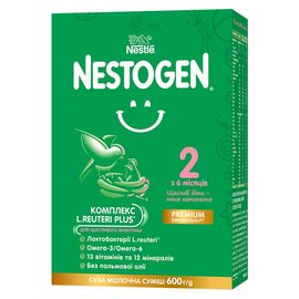 Formula de lapte NESTOGEN 2, pentru 6-12 luni, 600 g