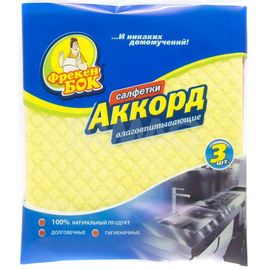 Servetele menajere ФРЕКЕН БОК Accord, din celuloza, 3 buc