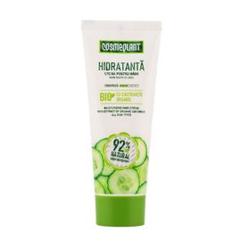 Крем для рук COSMEPLANT, Увлажняющий, Огурец, 75 мл