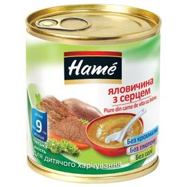 Пюре HAME говядина с сердцем, 9 мес +, 100 г