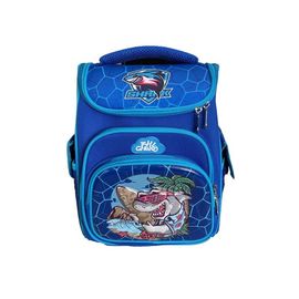 Ghiozdan PIGEON VIP2 Rechin pentru scoala, 34x30x15 cm