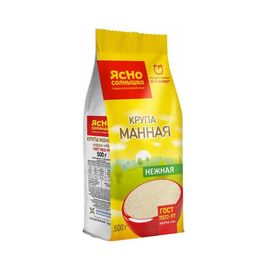 Terci ЯСНО СОЛНЫШКО, gris, 500g