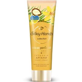 Crema pentru maini БАРХАТНЫЕ РУЧКИ, Argan regal, 72ml