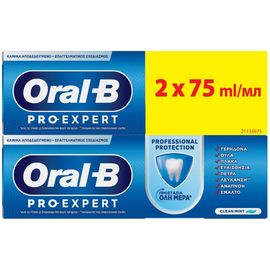 Зубная паста ORAL-B Pro-Expert Prof Protect, 75 мл, 2 шт