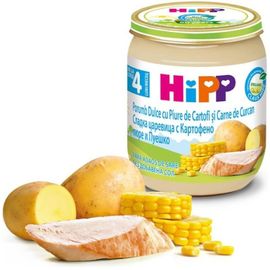 Piure HIPP Meniu cu carne, Porumb dulce cu cartofi si carne de curcan, de la 4 luni, 125 g
