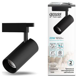 Светильник GAUSS TR069 LED Tracklight 20W, 4000K, 1650lm, IP20, 65x210 мм, черный 1, 40
