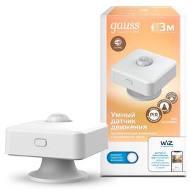 Датчик движения электронный GAUSS SH 1.5W, 3V, Wi-Fi 3м 120° , 1, 6