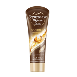 Crema de maini БАРХАТНЫЕ РУЧКИ, Macadamia de lux, 80 ml