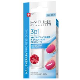 Препарат для ногтей EVELINE Nail Therapy Professional, 3в1, прочные и блестящие ногти, 12мл