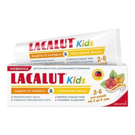 Pasta de dinti pentru copii LACALUT Kids, 2-6 ani, 65 ml