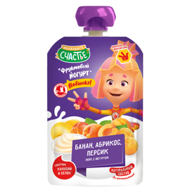 Пюре ФИКСИКИ Маленькое счастье, йогурт, банан, абрикос и персик, 85 г