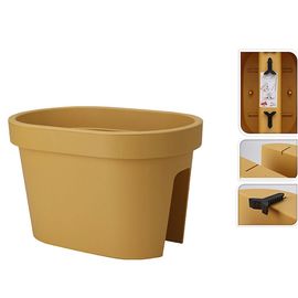 Вазон для цветов, с выемкой на перила, охра, 40x27x25см