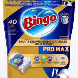 Капсулы для посудомоечной машины BINGO Pro Max, 40 шт