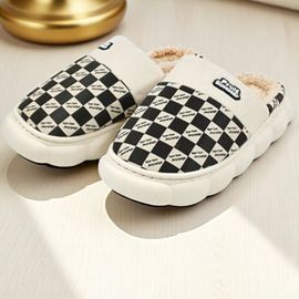 Papuci de casa Sah, unisex, m:36-45