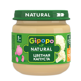 Пюре GIPOPO, с цветной капустой, 5+ месяцев, 80 г