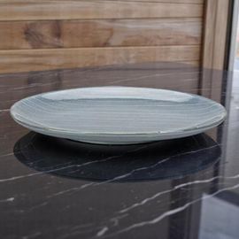 Тарелка FISSMAN Joli 6268, 22x13.2 cм