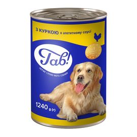 Hrana ГАВ! pentru caini adulti, umeda, curcan in sos, 1.25 kg