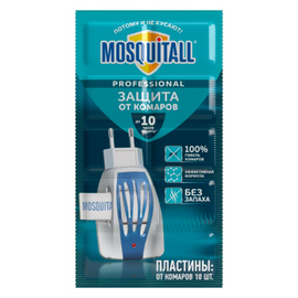 Plastine anti tintari MOSQUITALL Professional, 10 buc