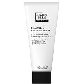Маска BEAUTYDERM SKIN FICTION, для сужения пор, с салициловой кислотой и ягодами годжи, 75 мл