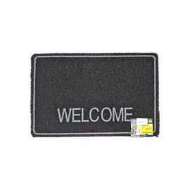 Covoraș de intrare PH Presto Welcome, 38x58cm