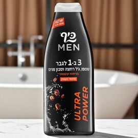 Gel de dus KEFF MEN Caffeine Ultra Power, 3 in 1, 700 ml