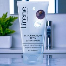 Гель для умывания LIRENE, увлажняющий, с маслом черной смородины, 150 мл