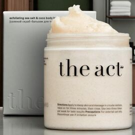 Соляной скраб-бальзам для тела THE ACT, кокосовый, 300 г