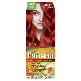 Краска для волос ACME РЯБИНА Avena, 322 - Красная рябина, 100 мл