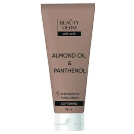 Крем для рук BEAUTYDERM «Almond oil & Panthenol», 75 мл