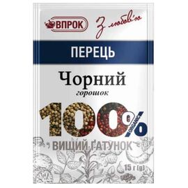 Перец ВПРОК Черный, горошком, 15 г