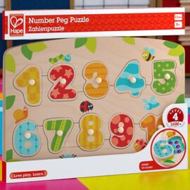 Пазл HAPE, «Цифры»